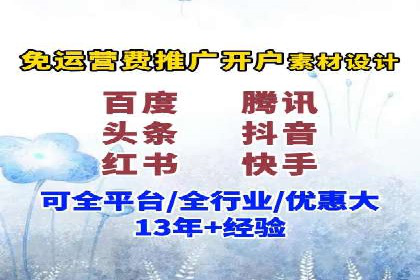 探索SEM代理的秘密：成功背后的力量